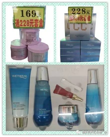 开学季护肤与家电齐备，特惠选购正当时