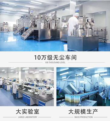 广州化妆品代加工如何选择合适的工厂