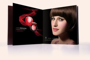广州化妆品包装设计与VI系统 打造品牌视觉核心竞争力